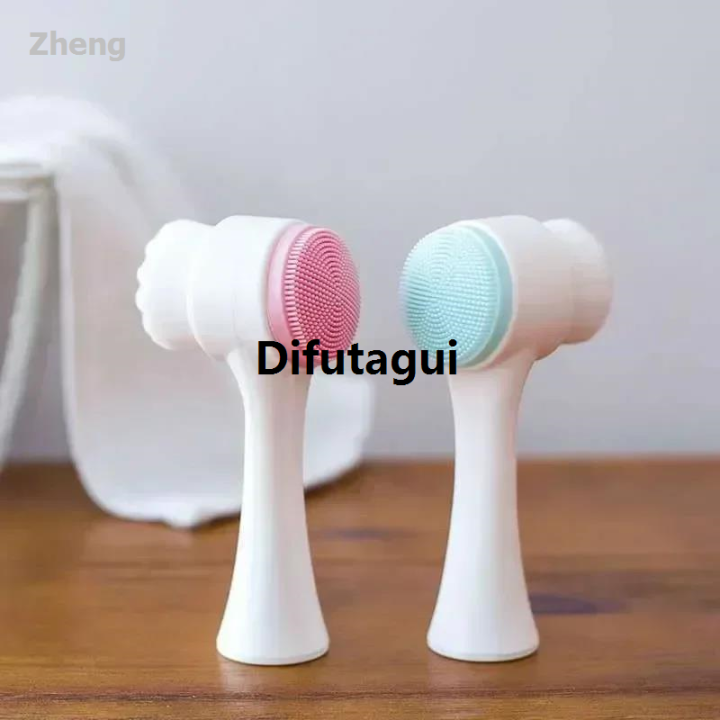 Difutagui%20Zheng%20Brush%20Face%20Brush%20Face%20Blackhead%20Products%20Hair%20Face%20Cleanser%202025%20New%202025%20New%20Silicone%20Face%20Brush%20Double%20Hole%20Cleaner%20Go%20-%20Image%203