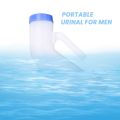 NAMUNY 2 Packs Unisex Spill Proof Urinal for Men and Women with Screw Lid Urinal Funnel for Travel Outdoor. 