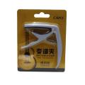 Guitar Capo Pvc. 