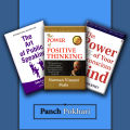 Combo of Self-help books. 