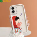 UCUC for Samsung A06 Back Cover Red Headscarf Girl Soft Silicone Square Ladder Phone Case. 