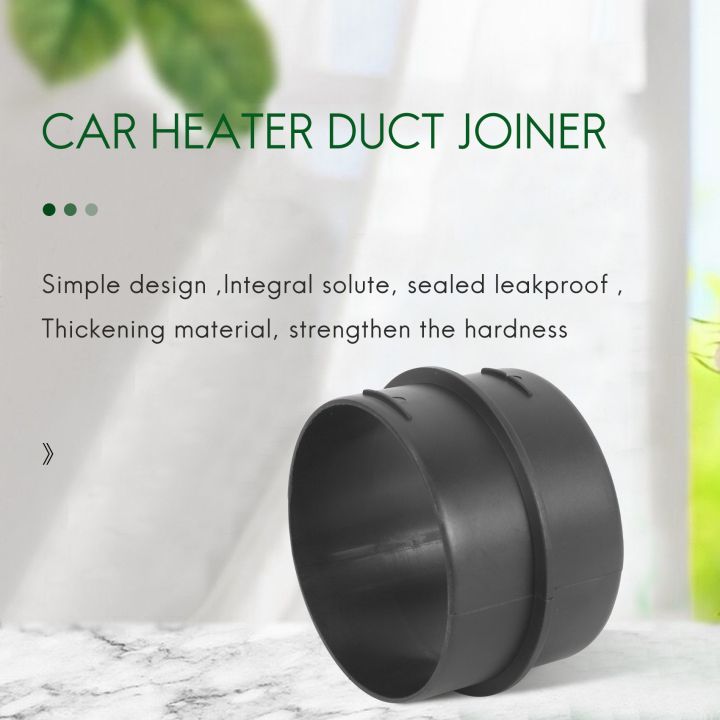 JAERBEE%204X%2075mm%20Car%20Heater%20Ducting%20Pipe%20Joiner%20Air%20Parking%20Heater%20Hose%20Tube%20Connector%20for%20-%20Image%205