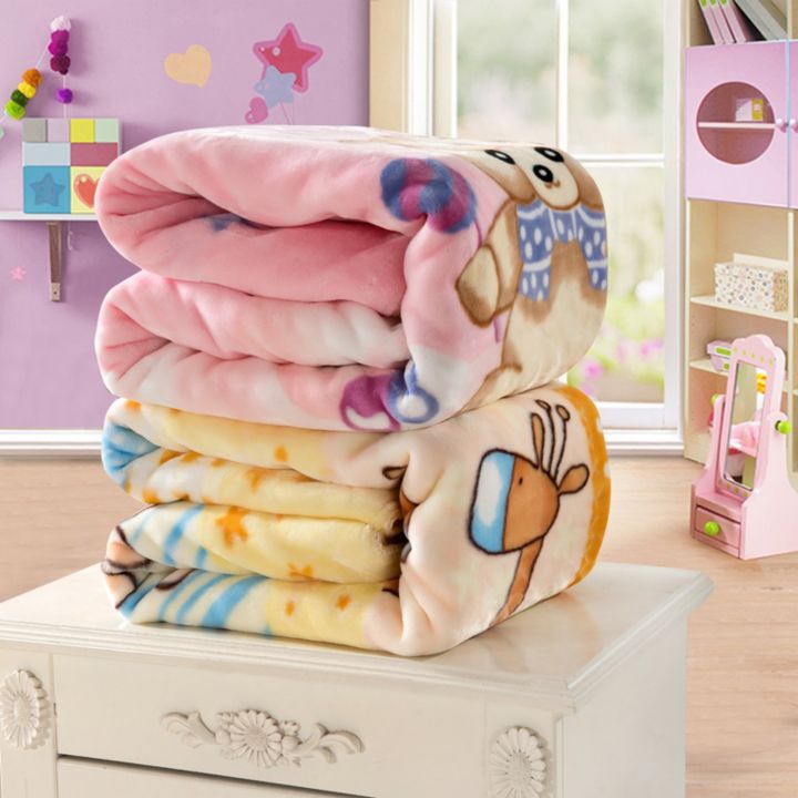 Soft Double Layer Baby Winter Warm Blanket 100X 140 CM Daraz .np