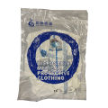 PPE SET- PHOENIX HUIKANG Disposable Medical Protective Clothing With Shoe Cover. 