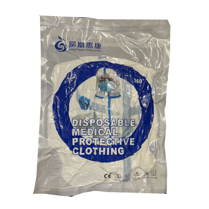 PPE%20SET-%20PHOENIX%20HUIKANG%20Disposable%20Medical%20Protective%20Clothing%20With%20Shoe%20Cover%20-%20Image%208