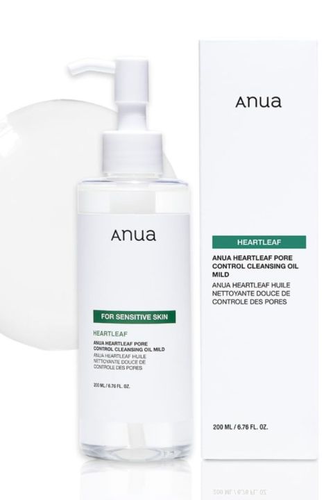 Anua%20Heartleaf%20Pore%20Control%20Cleansing%20Oil%20Mild%20200ml%20-%20Image%202