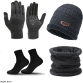 Shuzhu StoreNew Knitted sky warm, scarf neck, scarf style, scarf men's suit luxury hat winter gloves, socks, four winter hats. 