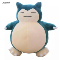 Linguolin 200CM Large Size Snorlax Plush Toy Kawaii Plushies Unstuffed Snorlax Bean Bag Cute Anime Doll Room Decoration Kids Birthday Gift. 