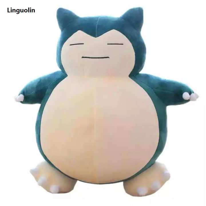 Linguolin%20200CM%20Large%20Size%20Snorlax%20Plush%20Toy%20Kawaii%20Plushies%20Unstuffed%20Snorlax%20Bean%20Bag%20Cute%20Anime%20Doll%20Room%20Decoration%20Kids%20Birthday%20Gift%20-%20Image%202