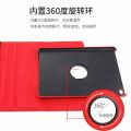 Suitable for Apple iPad4 case, 9.7 inches, suitable for Apple iPad2/3 leather case, rotating bracket, anti-drop leather case. 