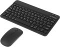 Ultra Slim Rechargeable Wireless Bluetooth Keyboard & Mouse (Portable Mini BT Wireless) for Android Windows PC Tablet. 