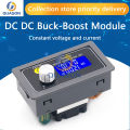 SK80 DC DC Buck Boost Converter CC CV 0.6-36V 5A Power Module Adjustable Regulated laboratory power supply variable 5V 12V 24V. 