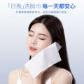 Feilinka Disposable Thickened Pure Face Washing Cleansing for Women Beauty Salon Extractable Cotton Soft Towels. 