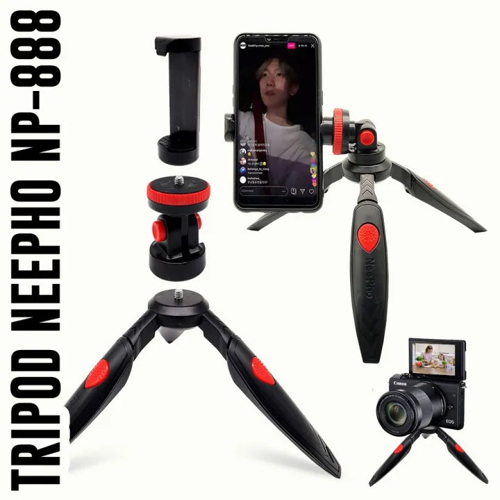 NeePho%20NP-888%20Multi%20Function%20Mobile%20Tripod/Camera%20Tripod%20-%20Image%202