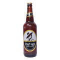 Gorkha Strong Beer, 650ml. 