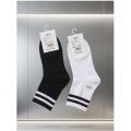 Pack Of 5 Pairs Cotton Plain Striped Sports Business Socks For Men. 