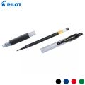 Pilot G2 07 Fine Point 0.7 Gel Ink Roller Ball Pen Refillable (2 Pcs Pack). 