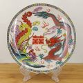Vintage Chinese Decorative Plate 6" Dragon & Phoenix. 
