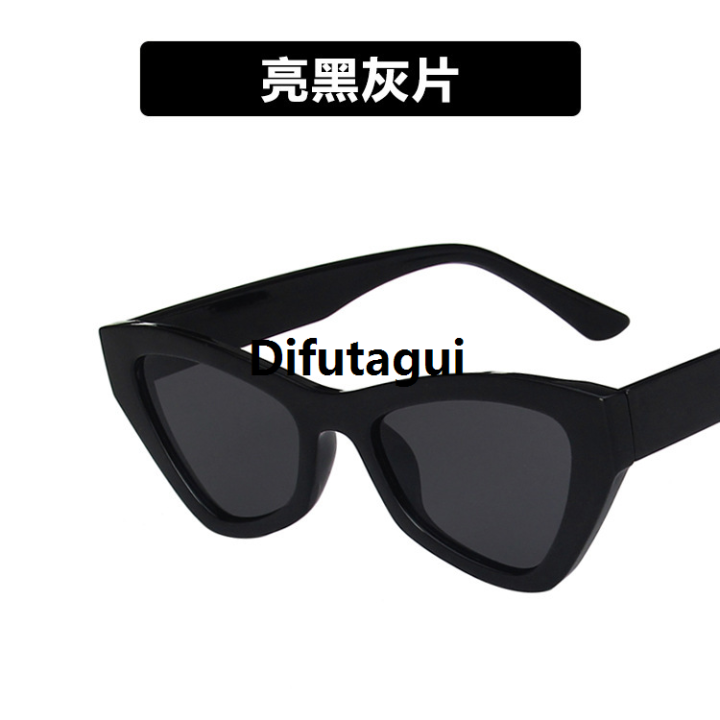 Difutagui%20%5B%20New%20%5D%20Sunglasses%202021%20Korean%20Style%20Trendy%20Cat%20Eye%20Women's%20Affordable%20Hip%20Hop%20Sunglasses%20in%20Hong%20Kong%20Style%20Glasses%20Street%20Shot%20-%20Image%208