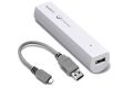 Sony Portable Power Bank CP-ELS (USB - White). 