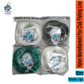 Nylon Monofilament Fox Club Fishing Line 100mm. 