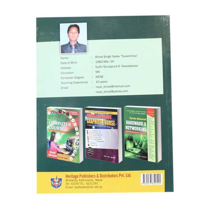 Eureka%20Advanced%20Tally%20Course%20-%20B.S%20Yadav"Susankhya"%20-%20Image%203