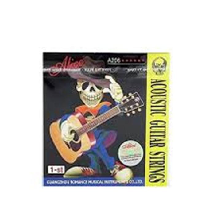 1 Pack Alice Acoustic Guitar String 1st String Stainless Steel Single ...