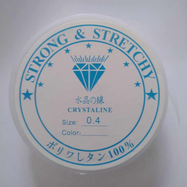 Nylon String Strong And Stretchy. Size 0.4