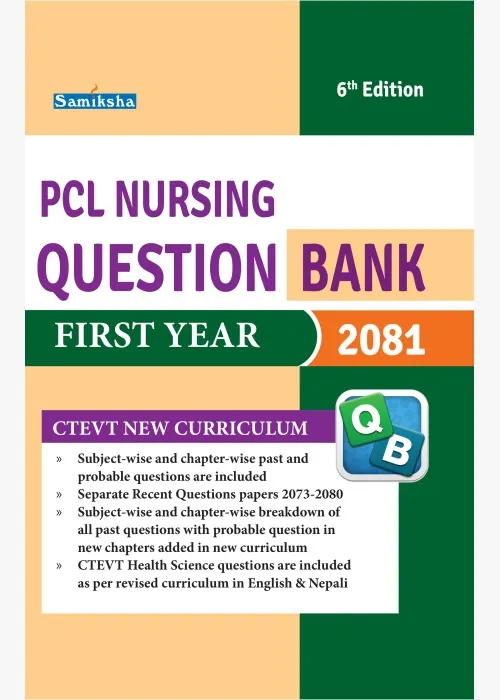 Pcl Question Pattern PCL Nursing Question Bank First Year 2081 Hpdc-12328 | Daraz.com.np