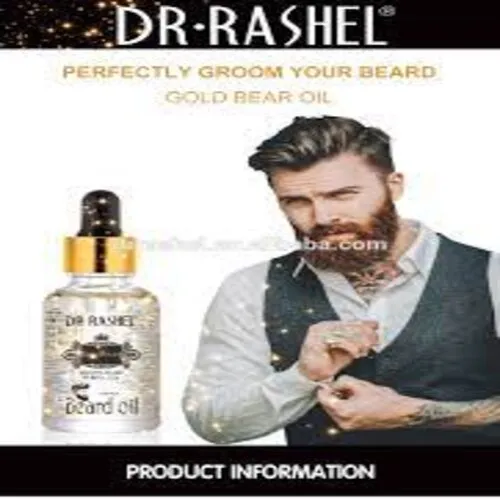 DR.%20RASHEL%2024K%20Gold%20Vitamin%20E%20Hair%20Growth%20Men%20Beard%20Oil%2030ml%20-%20Image%203
