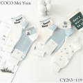 Children's Fashionable Socks - Model CY263-119. 