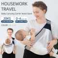 Multicolor Baby Sling Carrier By Hajurko Online. 