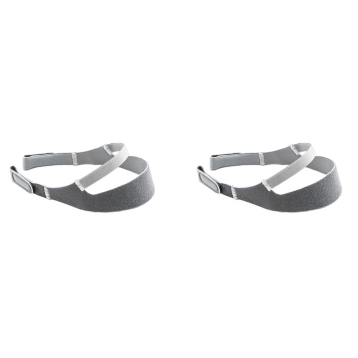 2X Replacement for Headgear for Nasal Mask Strap for CPAP Machine