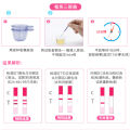 Jin Xiu'er ovulation test paper for pregnancy follicle ovulation test LH 10 pieces/box + urine cup price. 
