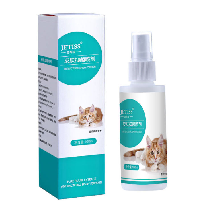 Cat%20moss%20spray%20topical%20non-medicinal%20cat%20and%20dog%20ringworm%20fungus%20skin%20redness%20pet%20hair%20loss%20special%20spray%20hair%20protection%20-%20Image%205