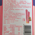 Wanttone Rainbow Roll 210g/box contains 6 small packets of 12 egg rolls crispy children's snacks wholesale delivery. 