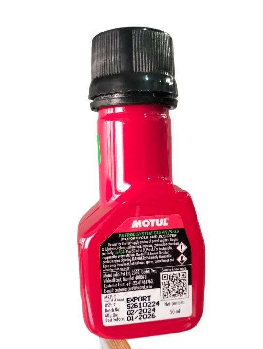 Motul%20Petrol%20System%20Cleaner%2050ml%20%7C%7C%20Motul%20Carbon%20Cleaner%20For%20Bike%20and%20Scooter%20-%20Image%202