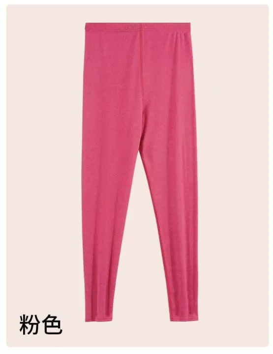 Double-Sided%20for%20Women,%20Autumn%20and%20Winter%20Anion%20Thermal%20Pants,%20Seamless%20Plus%20Size%20Fleece%20Lined%20Brushed%20Solid%20Color%20Base%20Layer%20Pants%20-%20Image%207