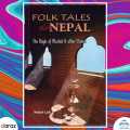 Folk Tales From Nepal: The Origin Of Alcohol And Other Stories - Kesar Lall (Ratna Pustak Bhandar) (Bestseller). 