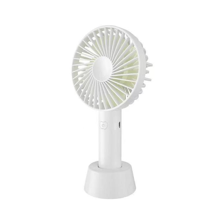 Mini portable hand holding gift silent strong wind rechargeable small fan