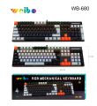 Gaming Keyboard Weibo WB-680. 