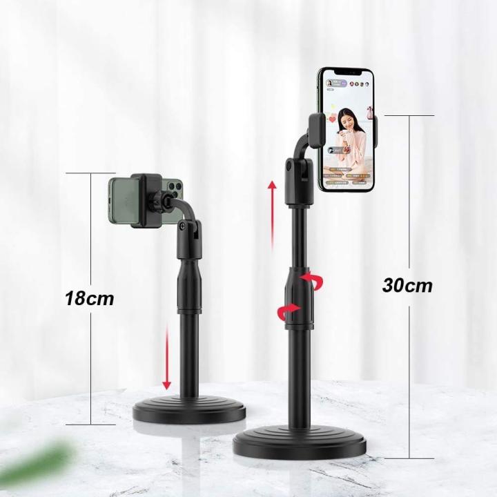 Universal Mobile Stand for Table with Adjustable Height  360 Degree Rotation Mobile Holder for Table All Smartphones (Black)