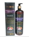Onion Garlic Nourish and Care the Hair Shampoo 900 mL/ For all hair type. 