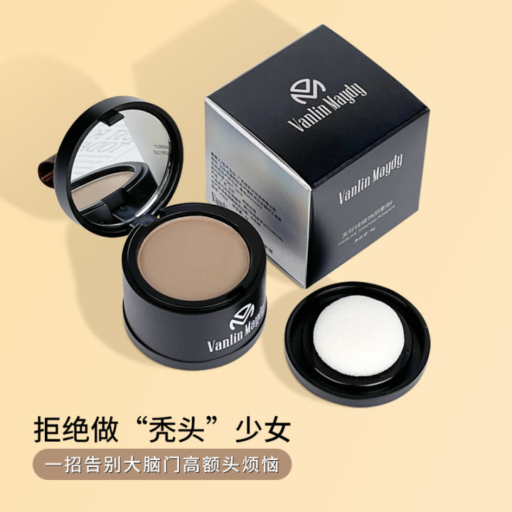 Vanlin%20Medi%20Hairline%20Powder%20Filler%20Hair%20Replenishing%20Artifact%20Waterproof%20Makeup%20Contour%20Shadow%20Naturally%20Covers%20High%20Forehead%20Hair%20Seams%20-%20Image%204