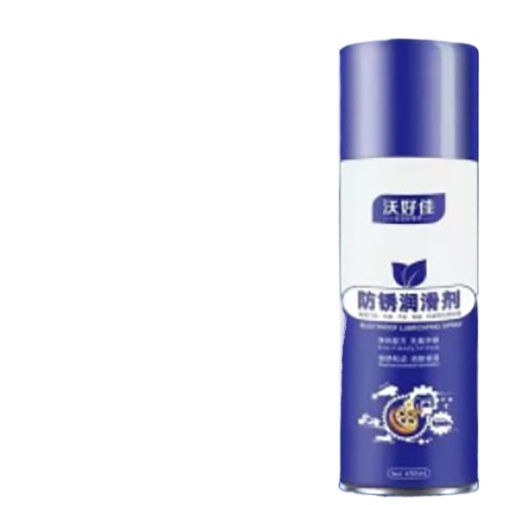 Quick Rust Remover Spray and Stain Remover 450 ml