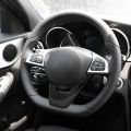 NAMUNY Carbon Fiber Interior Sticker, Steering Wheel Emblem Sticker,Fit for C-Class W204 W205. 