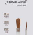 SE nail polish glue set wholesale Xiaohongshu hot promotion 18ML large capacity nail polish glue 10 small sets of nail polish glue in the store. 