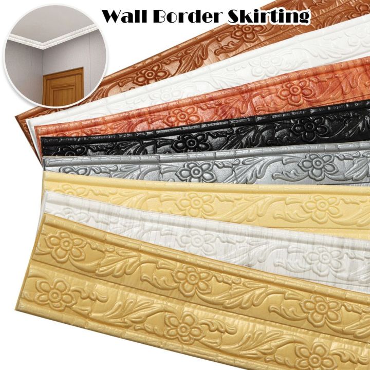 Fashion%20Waterproof%20Ceiling%20Decorative%20Strip%20Wall%20Border%20Skirting%20Wall%20Stickers%20Baseboard%20Wallpaper%20Home%20Decoration%20-%20Image%205