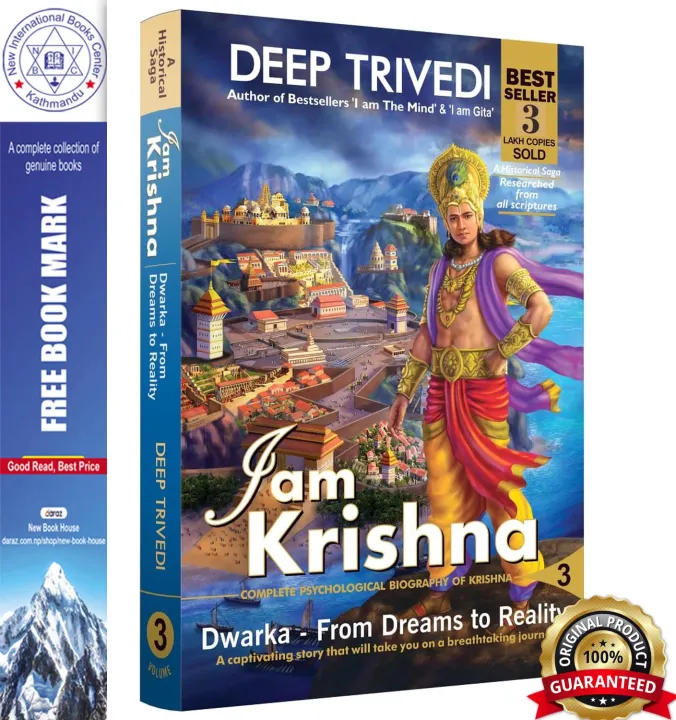 I am Krishna : Complete Psychological Biography of Krishna : Book 3 ...