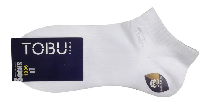 TOBU%20Originals%20Men%20Cotton%20Ankle%20Socks%20-%20Image%204